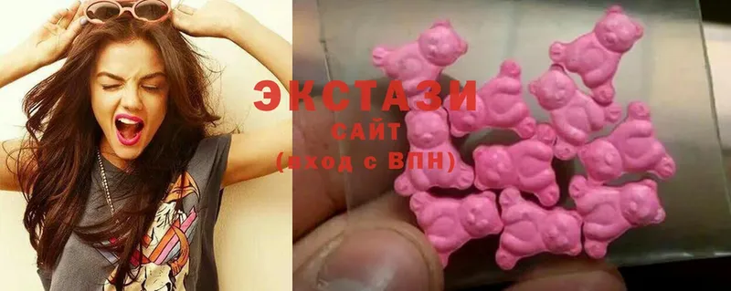 Ecstasy VHQ  Бавлы 