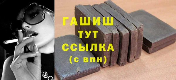 индика Остров