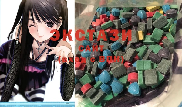MESCALINE Осинники