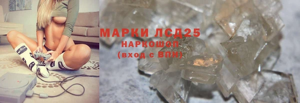 таблы Козельск