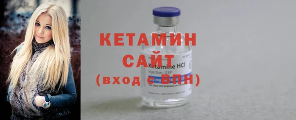 индика Остров