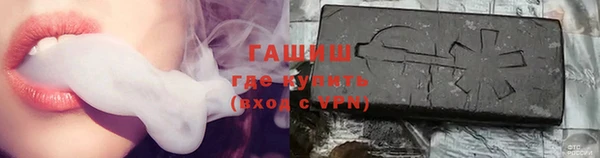 индика Остров