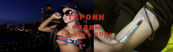 индика Остров
