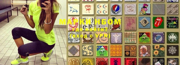 индика Остров