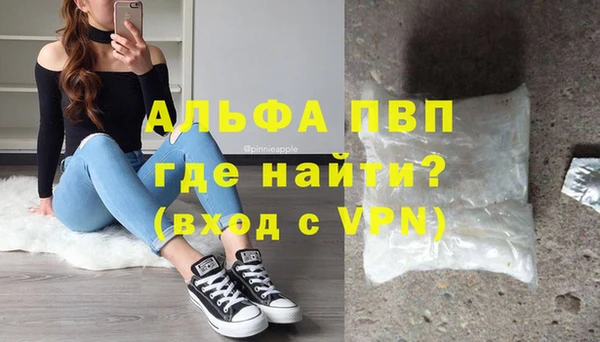 индика Остров