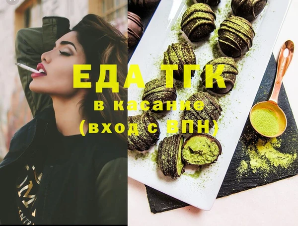 индика Остров
