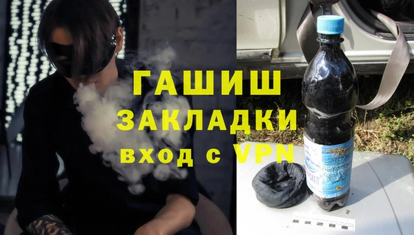 индика Остров