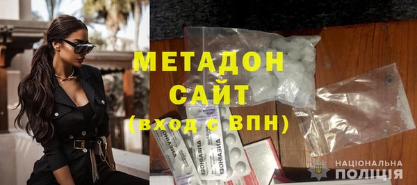 индика Остров