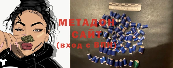 индика Остров