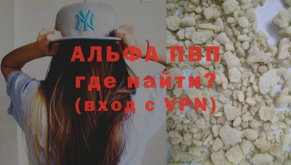 индика Остров