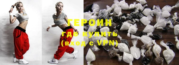 индика Остров