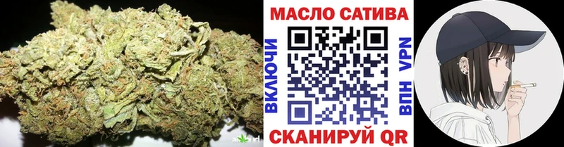 Дистиллят ТГК Wax  наркота  Бавлы 